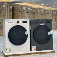 فروش انواع لباس شوی اصلی ال جی