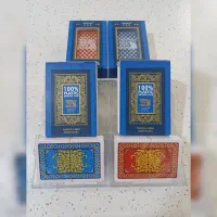 پاسور تک|اسباب‌‌بازی|قم, زنبیل آباد|دیوار