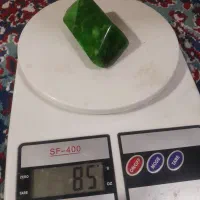 سنگ یشم امپریال|کلکسیون اشیاء عتیقه|ملکان, |دیوار