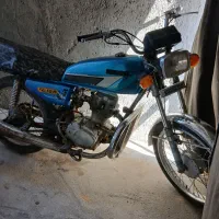 موتور 125 مزایده