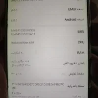 گوش مدل نوا 2 بلاس