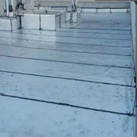 نصاب ایزوگام