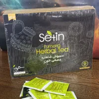 دمنوش شاهتره مصفی خون ستین،دمنوش لاغری