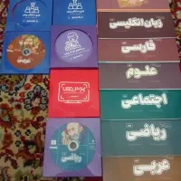 بسته معلم خصوصی پرش