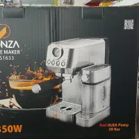 دستگاه اسپرسو ساز MONZA