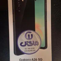 گوشی سامسونگ A26 مشکی 256g رام 8 نو آکبند