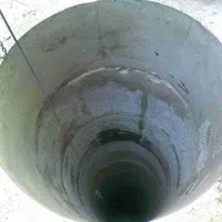 حفرچاه آب وجذبی|خدمات پیشه و مهارت|اصفهان, پینارت|دیوار