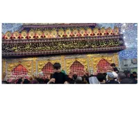 تور زیارتی کربلا