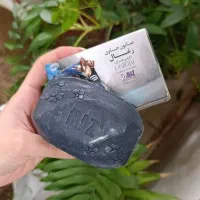 صابون کربن