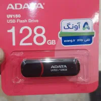 فلش ADATA۱۲۸