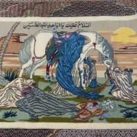 قالیچه فرش(ظهر عاشورا )