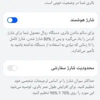 HUAWEI NOVA 11i|موبایل|شیراز, شهرک گلستان|دیوار