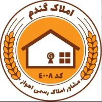 فروش-مسکونی