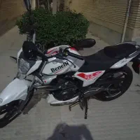 بنلی ۱۵۰