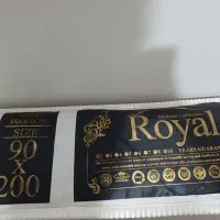 تشک تک نفره Royal قیمت یک میلیون پانصد|تشک تختخواب|رشت, پل تالشان|دیوار