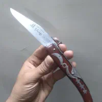 چاقو اوکاپی قدیمی