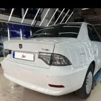 سورن پلاس دوگانه‌سوز