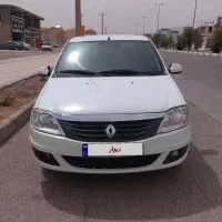 تندر پلاس اتومات فوق‌العاده