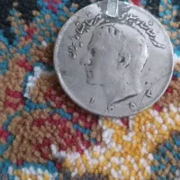 تعدادی سکه|کلکسیون سکه، تمبر، اسکناس|کوهدشت, |دیوار