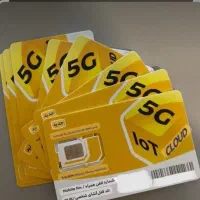 سیم کارت