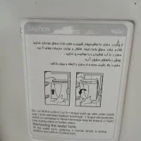 یخچال|یخچال و فریزر|تهران, مینای جنوبی|دیوار