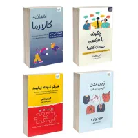 عمده فروش کتاب