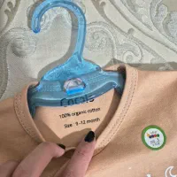 لباس نو|کفش و لباس بچه|پیرانشهر, |دیوار