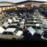 شرکت اسقاط خودروفرسوده اوراقی نقدی بابالاترین قیمت