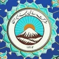 مشاوره و صدور بیمه ثالث اقساطی بدون بهره