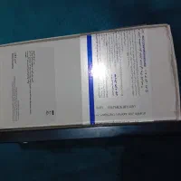 a07|موبایل|مهریز, |دیوار