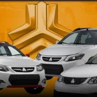 برق کار جهت کار درنمایندگی