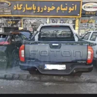 فوتون /T8/تحویل روز نمایندگی رنگبندی*|خودرو سواری و وانت|تهران, صادقیه|دیوار