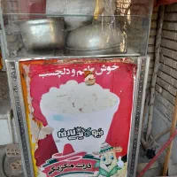 دستگاه ذرت مکزیکی و دستگاه دو شعله باقله وآش رشته|فروشگاه و مغازه|شوشتر, |دیوار