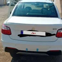ساینا ۸۵گانه s