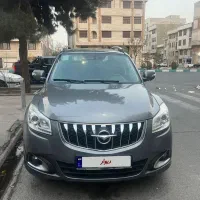 هایما s7 مدل۹۷