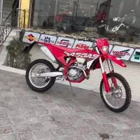 کراس گس گس ۲۵۰ پلاک ملی