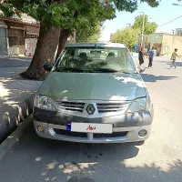 L90 مدل ۸۷ E1