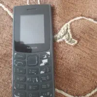 نوکیا معاوضه با آیفون 17