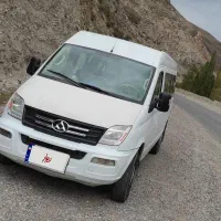 مینی بوس مکسوس2017