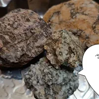 انواع و اقسام سنگ های|صنایع دستی و سایر لوازم تزئینی|اشکذر, |دیوار