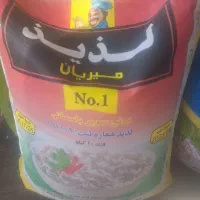 برنج پاکستانی