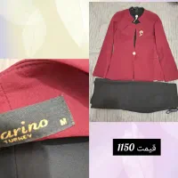 کت نو|لباس|برازجان, |دیوار