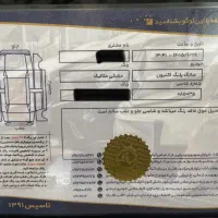 نیو اکتیون کامفورت ۲۰۱۴|خودرو سواری و وانت|تهران, حکمت|دیوار