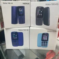 گوشی نوکیا
