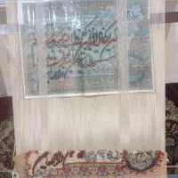 دار قالی نیم بافت