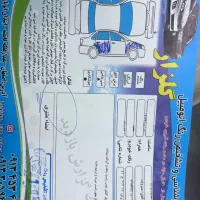 شاهین 401|خودرو سواری و وانت|اصفهان, فرهنگیان|دیوار