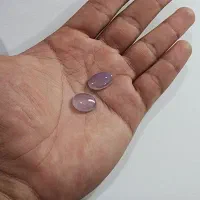 نگین گوهر عقیق سوسنی|جواهرات|شیراز, ارم|دیوار