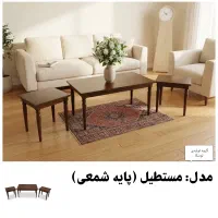 جلو مبلی عسلی چوبی