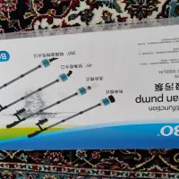 سیفون برقی آکواریوم