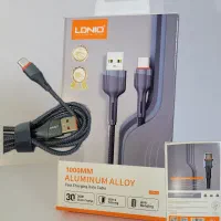 کابل تایپ سی